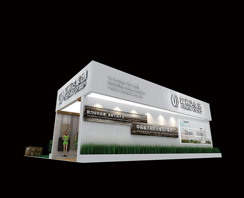 安徽奥美展览工程公司 展会展台设计 合肥展台设计